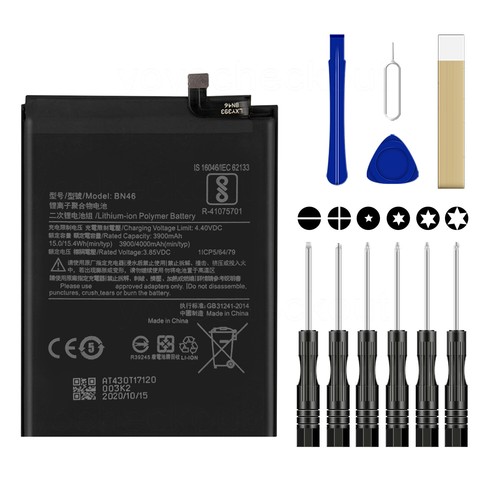 For xiaomi redmi note - for,