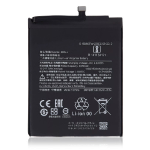 Replacement battery for xiaomi - battery,