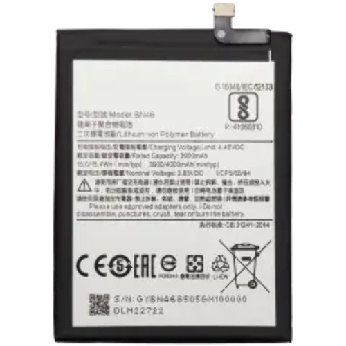 Replacement battery for xiaomi - replacement,